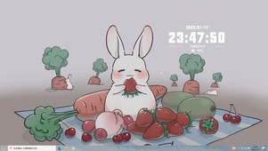 可爱兔兔