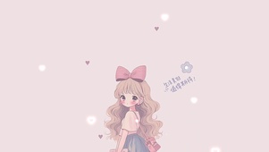 生活美好，值得等待