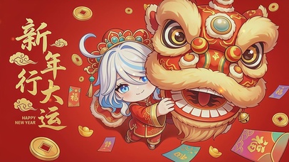 舞狮少女芙宁娜