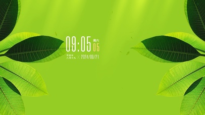 4k极简对称护眼壁纸