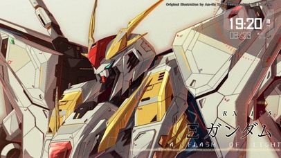 一闪而逝的闪光