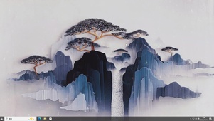 金脉松影-桌面主题