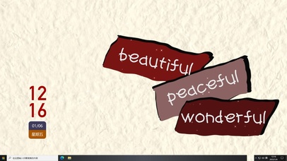 2023指路牌  电脑版