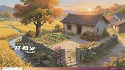 夕阳桌面主题