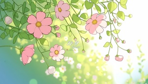 花香