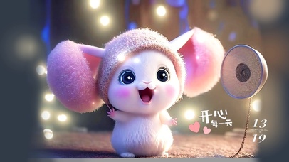 一定要开心每一天啊