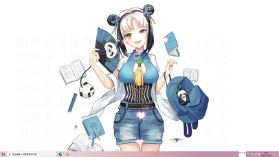 热爱学习的少女