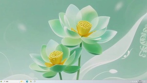 护眼动态壁纸