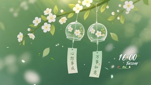 风铃被风吹着轻轻摇摆
