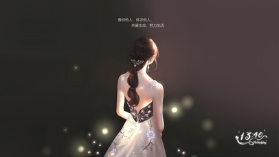 4K热爱生活女孩背影