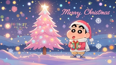 小新的梦幻圣诞