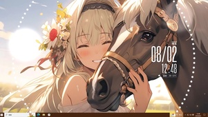 马和少女