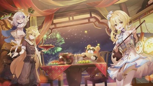 贺新春