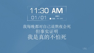 拒绝修仙