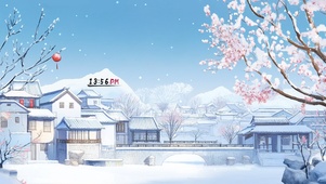 瑞雪江南