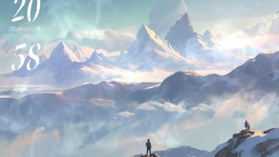 远望长白山  壁纸