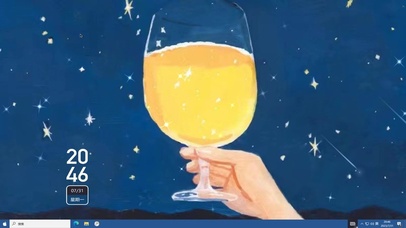 敬远方  电脑版