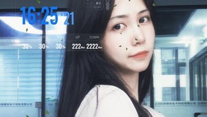 清冷美人
