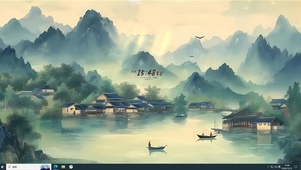 禅意古墨山水