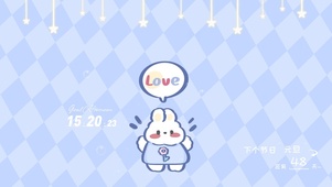 星光简约小兔子