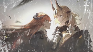 龙女