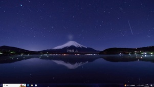 富士雪山—【主题桌面】