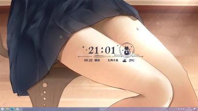 4K 动漫美腿JK制服少女