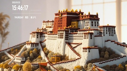 城堡的美好风景