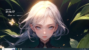 唯一触动人心歌声白毛赛博风美女