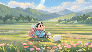 旅行的小新