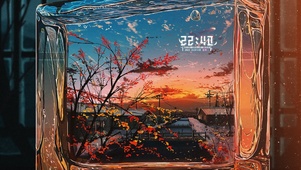水中世界
