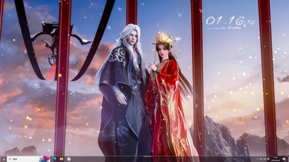 仙逆-王林李慕婉大婚