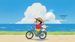 小新骑车