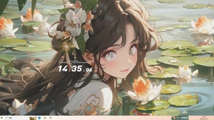 雨落