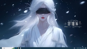 禁欲系冰雪蒙眼美人