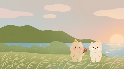 唯美可爱治愈表白小熊动态壁纸