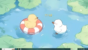荷塘小黄鸭