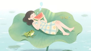 夏天的快乐