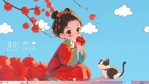匆匆又夏天