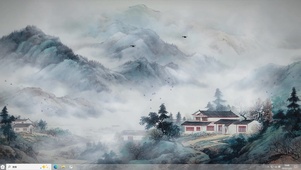 山舍云间语-桌面主题