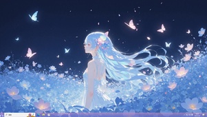 沉浸