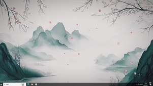新中式古风山水-桌面主题