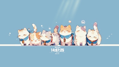 简约温馨猫猫堆