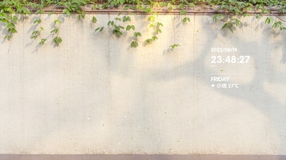 清新文艺阳光绿植