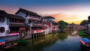 4K 唯美古镇暮色