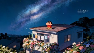 看流星雨