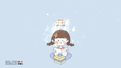 4K励志-今天不学习明天变垃圾