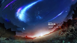 4K 唯美星空流星雨