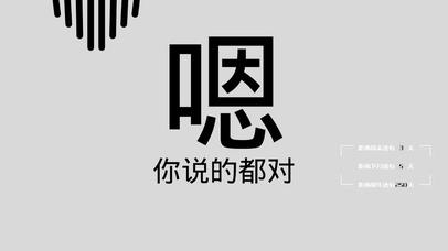 4k纯色文字打工人电脑壁纸