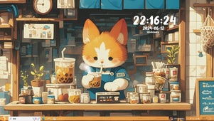 奶茶狂热爱好喵